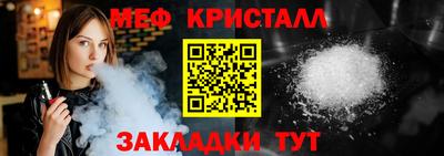 не бодяженный Анжеро-Судженск