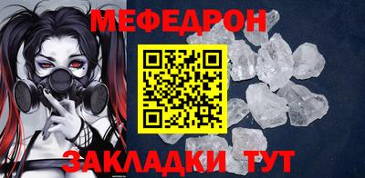 не бодяженный Анжеро-Судженск