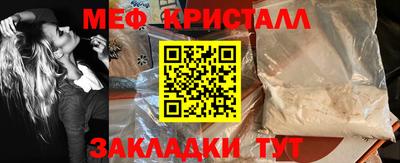 марки lsd Баксан