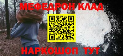 не бодяженный Анжеро-Судженск