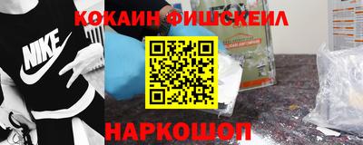 круглые Ачхой-Мартан