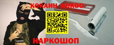 мескалин Аша