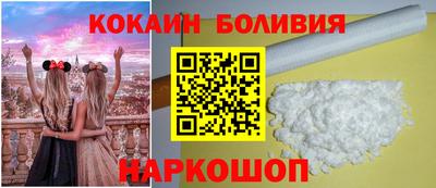 марки lsd Баксан