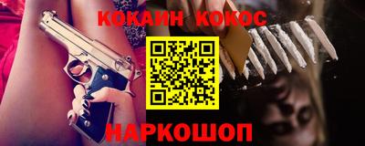 не бодяженный Анжеро-Судженск