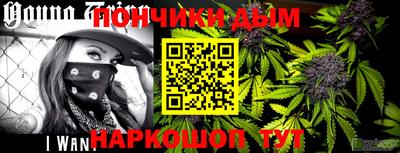 кокаин Анапа