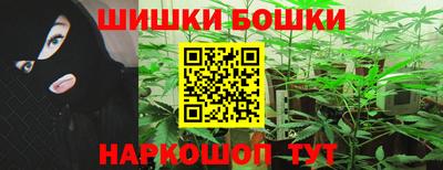 не бодяженный Анжеро-Судженск