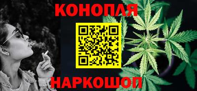 мескалин Аша