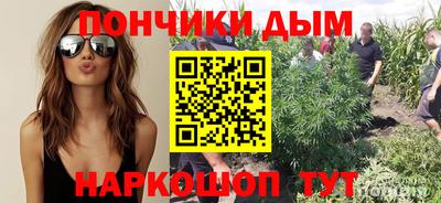 не бодяженный Анжеро-Судженск
