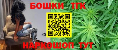 кокаин Анапа