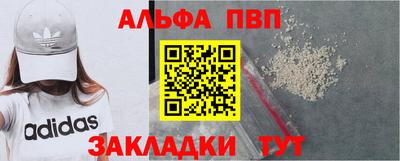 марки lsd Баксан