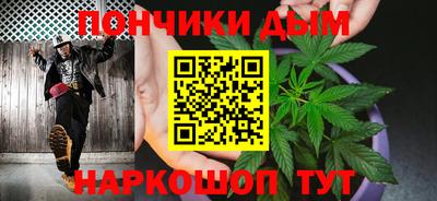 spice Ангарск