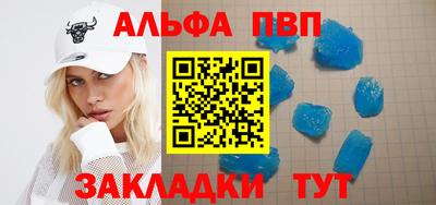 не бодяженный Анжеро-Судженск
