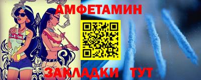 круглые Ачхой-Мартан