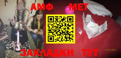 не бодяженный Анжеро-Судженск