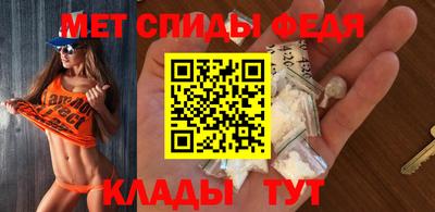 кокаин Анапа