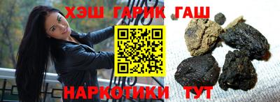 мескалин Аша