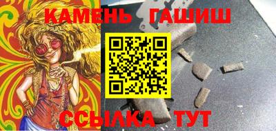 не бодяженный Анжеро-Судженск