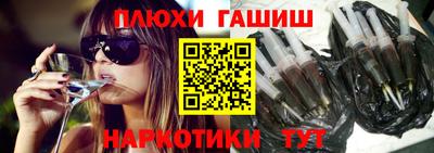 не бодяженный Анжеро-Судженск