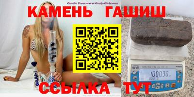 кокаин Анапа
