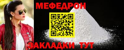 не бодяженный Анжеро-Судженск