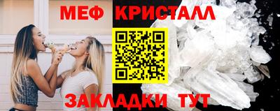 кокаин Анапа